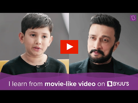 BYJU'S?blur=25