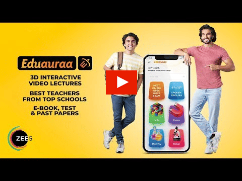 Eduauraa?blur=25