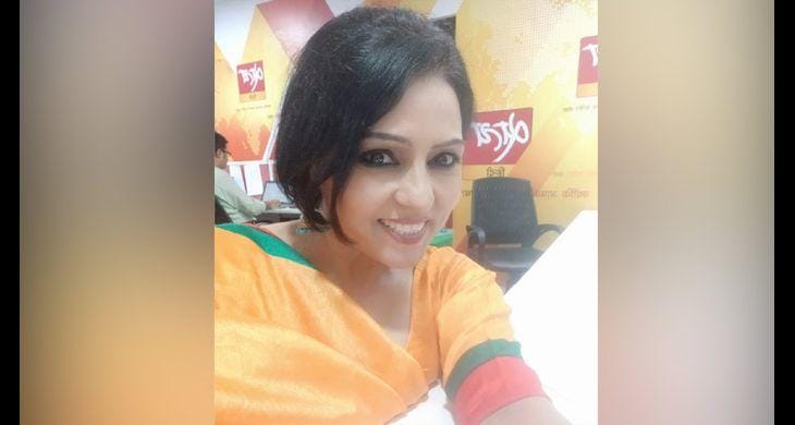 Neelu Vyas
