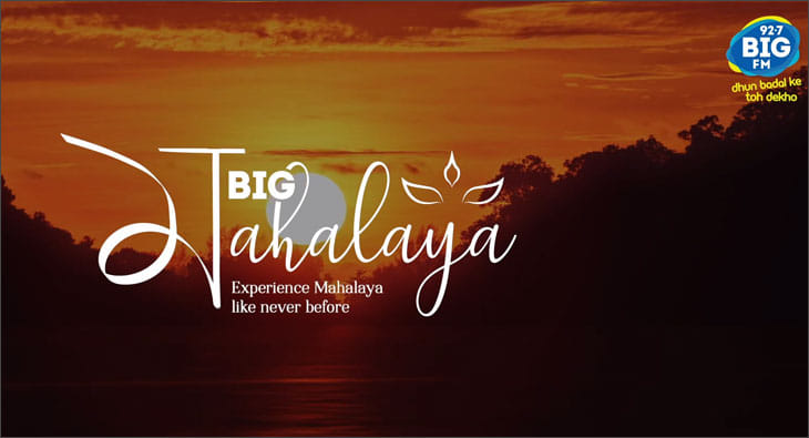 Mahalaya?blur=25