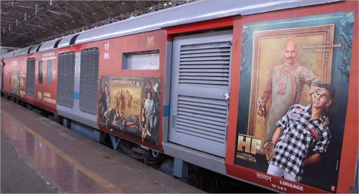 Housefull 4?blur=25