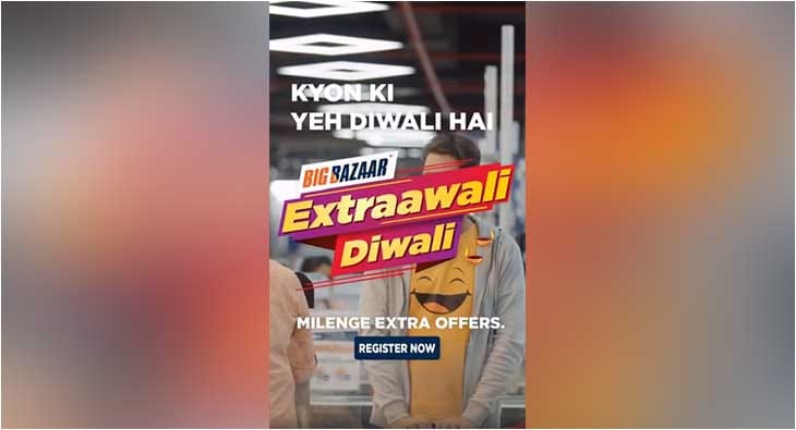 Big Bazaar Diwali?blur=25