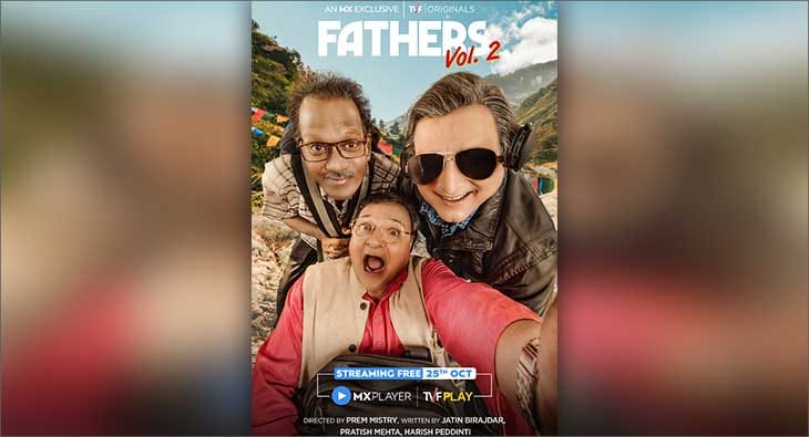Fathers?blur=25