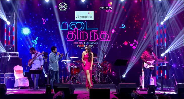 ColorsTamil?blur=25