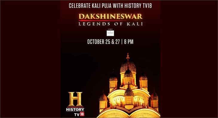 Kali?blur=25