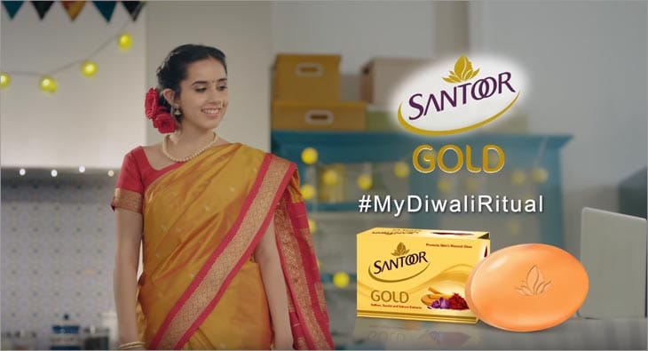 Santoor?blur=25
