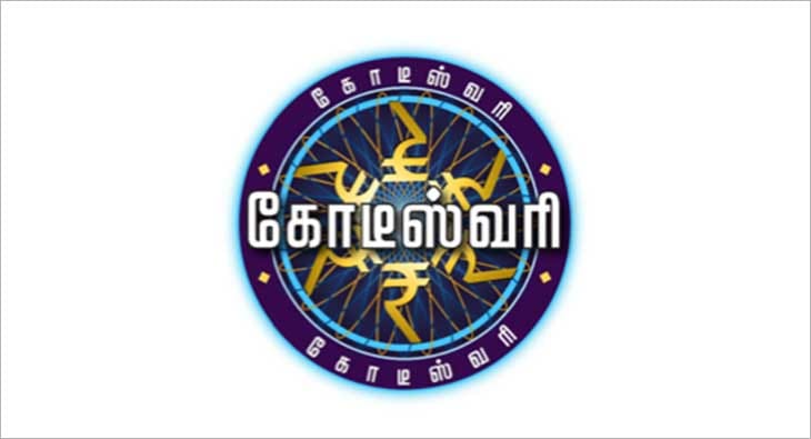 Colors Tamil?blur=25