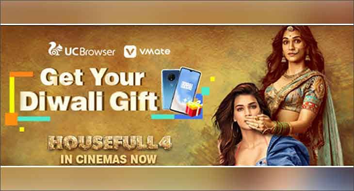 UC Browser strikes partnership with Housefull 4 for promotions