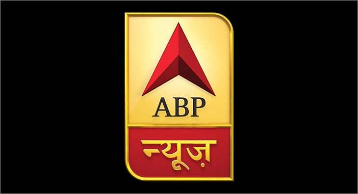 ABP News honours gems of UP at 'Uttar Pradesh Ke Anmol Ratn' - Bold Outline  : India's leading Online Lifestyle, Fashion & Travel Magazine.