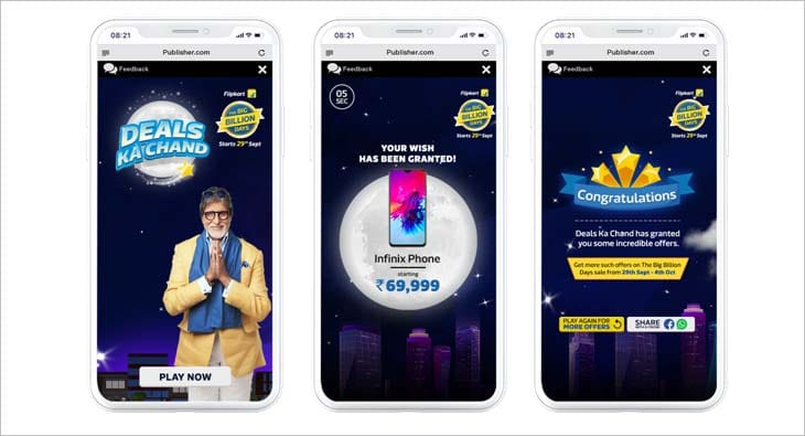 Flipkart?blur=25