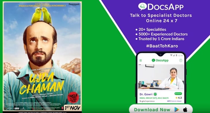 DocsApp Ujda Chaman?blur=25