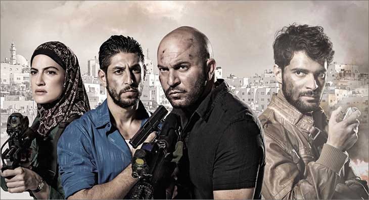 Fauda Israeli drama series?blur=25