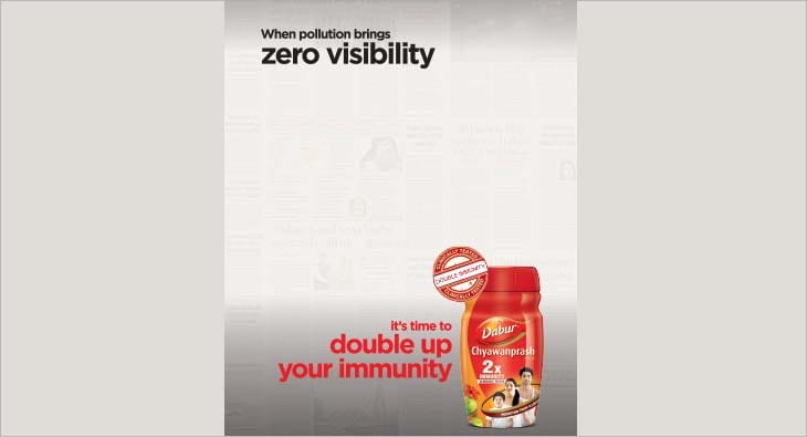 Dabur Chyawanprash?blur=25