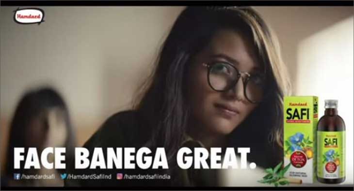 Safi's Face Banega Great campaign?blur=25