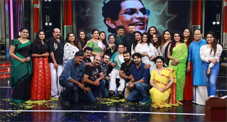 Asianet?blur=25