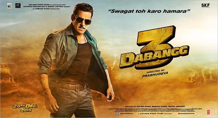 Salman Khan?blur=25