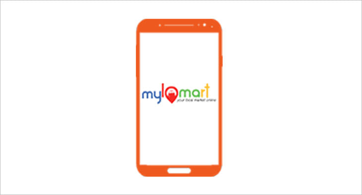 Mylomart?blur=25