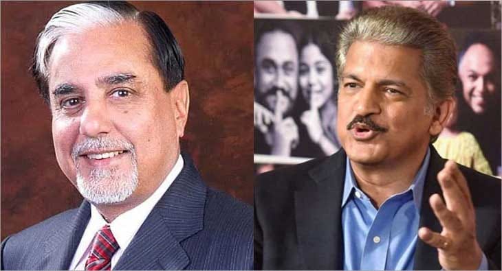 Subhash Chandra Anand Mahindra?blur=25