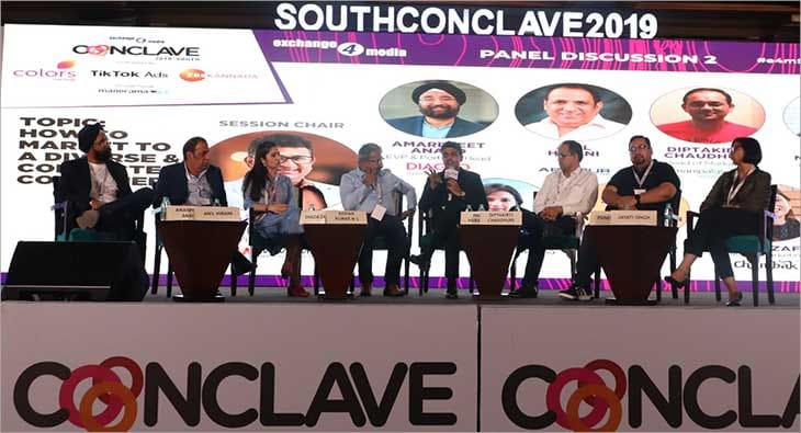 South Conclave Panel 2?blur=25