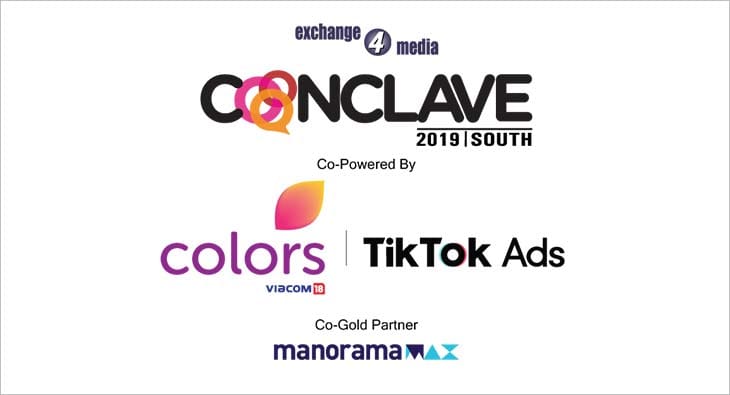 e4m South Conclave?blur=25