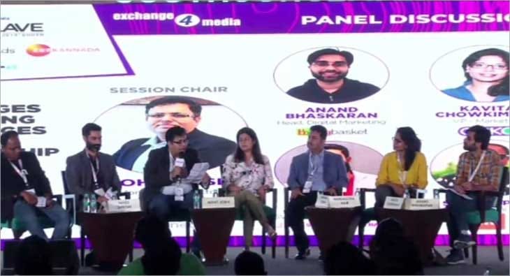 e4m Conclave-South?blur=25