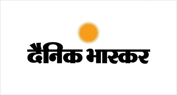 Dainik Bhaskar?blur=25
