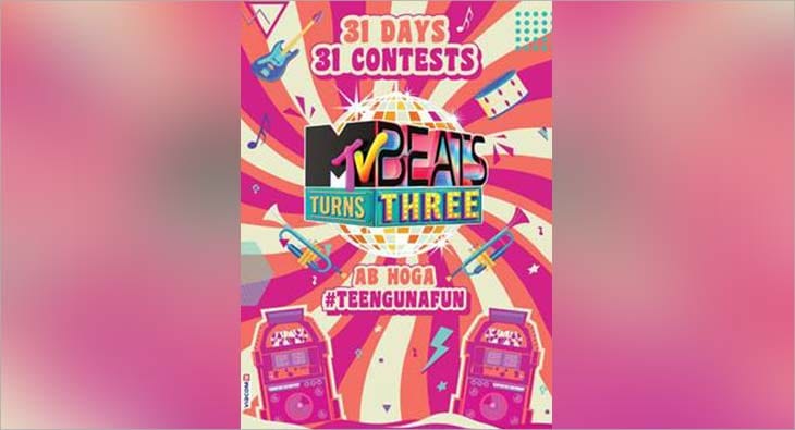 MTV Beats?blur=25
