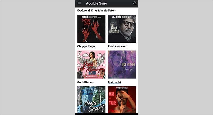 Audible Suno?blur=25