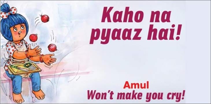 Amul ad?blur=25