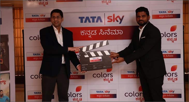 Tata Sky?blur=25