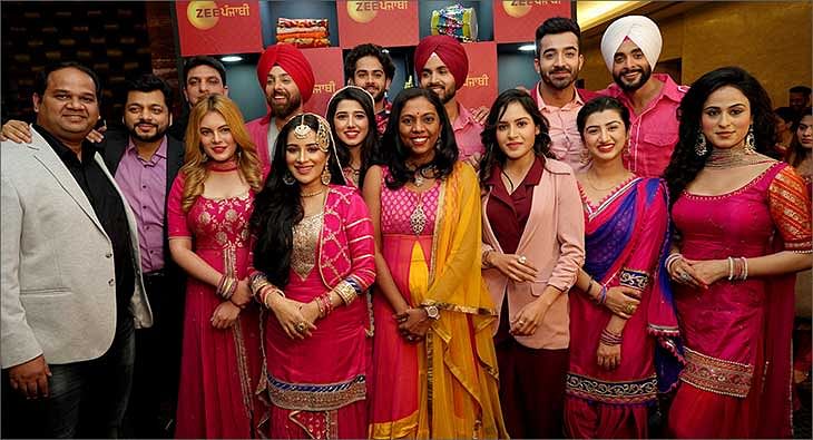 Zee punjabi live program sale