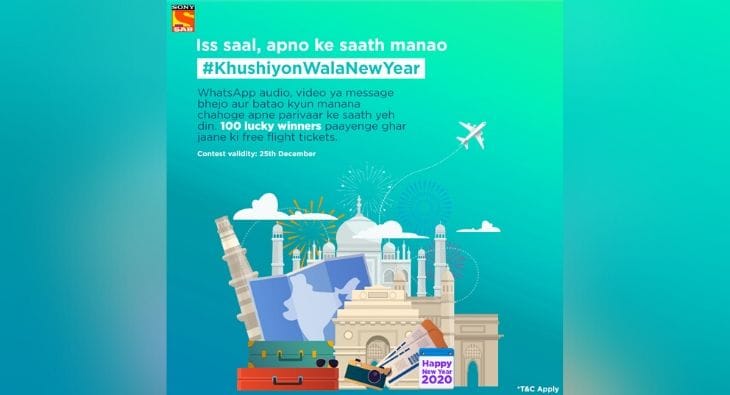 Khushiyon Wala New Year’ Contest?blur=25