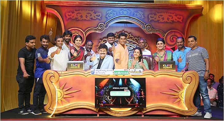 Zee telugu live online show