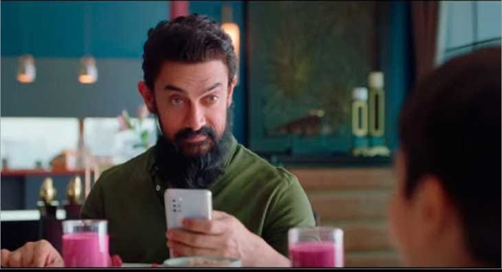 Vivo ad?blur=25