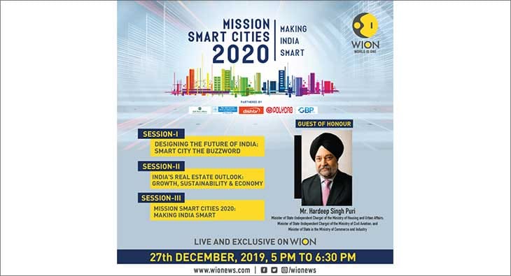 Wion?blur=25