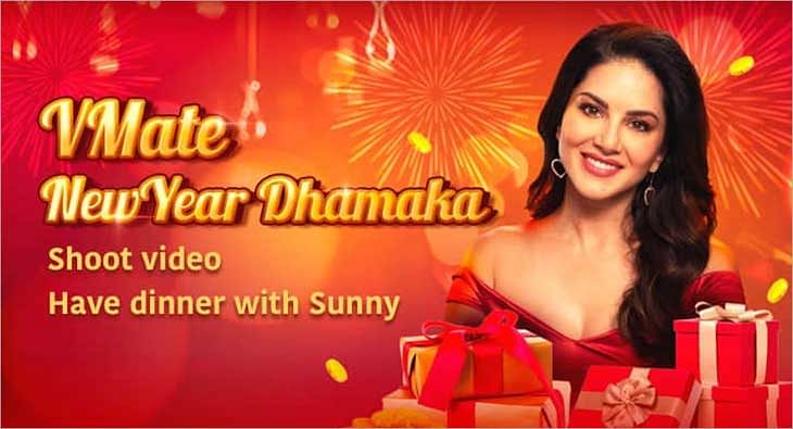 Sunny Leone Forking Video - Sunny Leone and VMate collaborate for the video app's New Year campaign