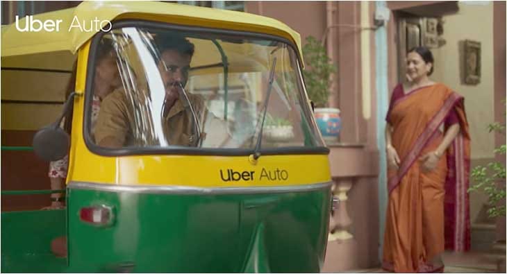 uber auto?blur=25