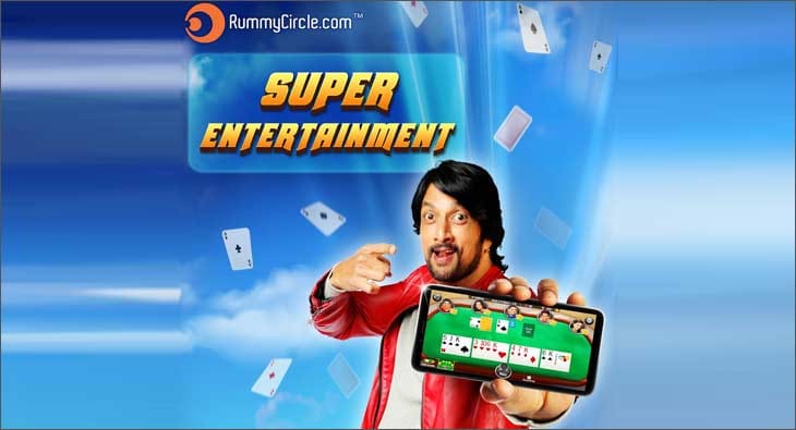 Kichcha Sudeep?blur=25