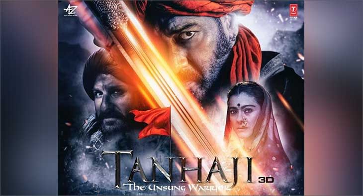 Taanaji Movie Ajay Devgn Tanhaji Movie Download Free Tanhaji- The