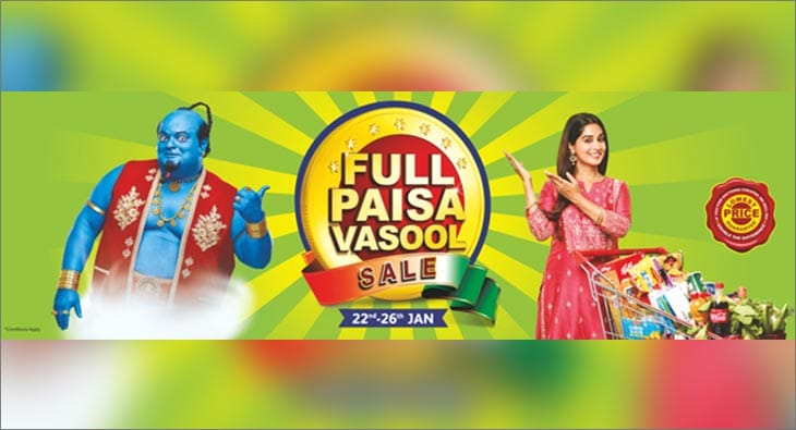 Reliance retail