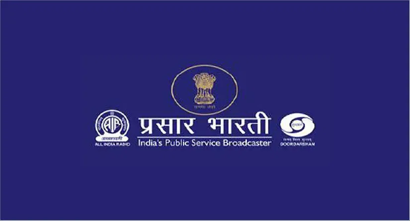 Prasar Bharati?blur=25