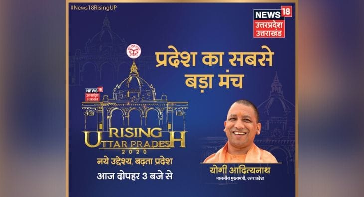 News18?blur=25