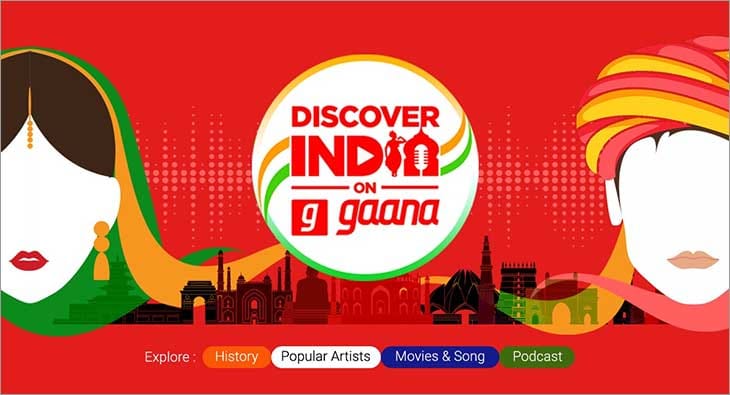 Gaana?blur=25