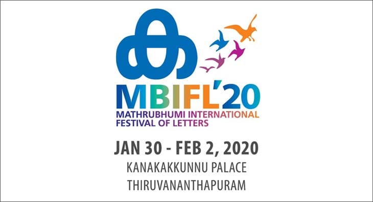 MBIFL 2020?blur=25