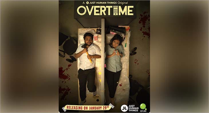Overtime?blur=25