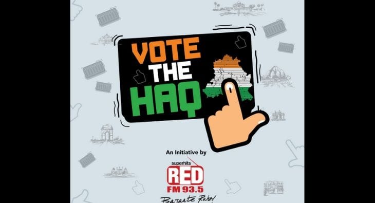 red fm?blur=25