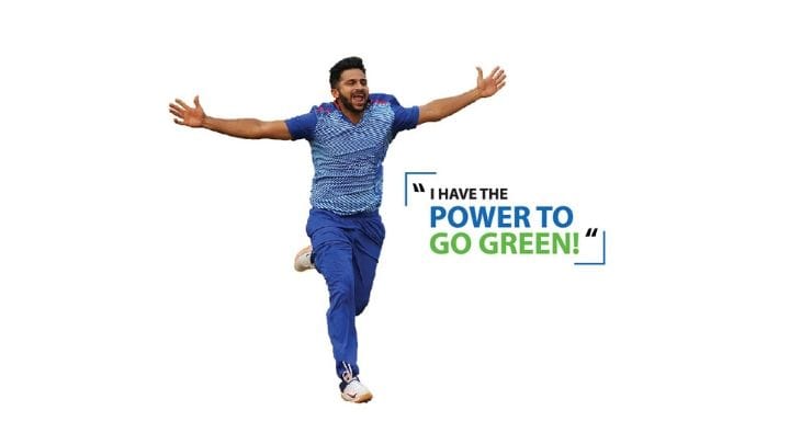 Tata Power?blur=25
