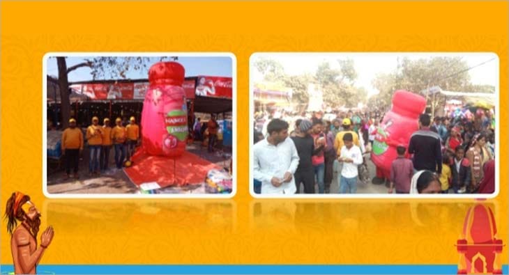 Vritti Magh Mela 2020?blur=25