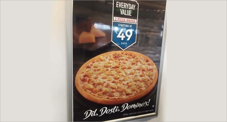 Domino's OOH?blur=25