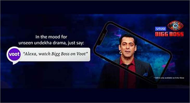 Watch bigg boss deals on voot